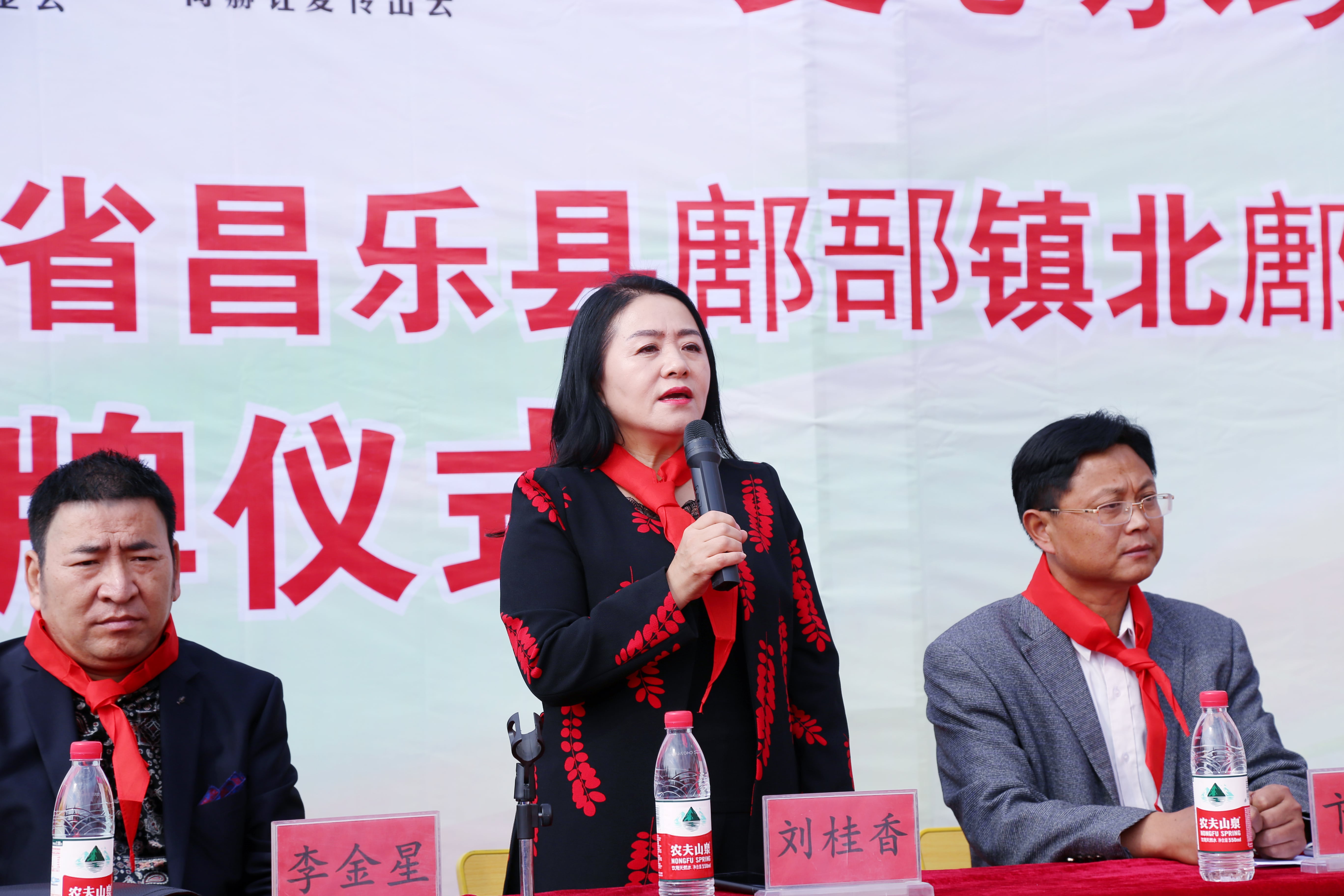 第179所 昌乐县鄌郚镇北鄌郚江南在线注册
刘桂香小学