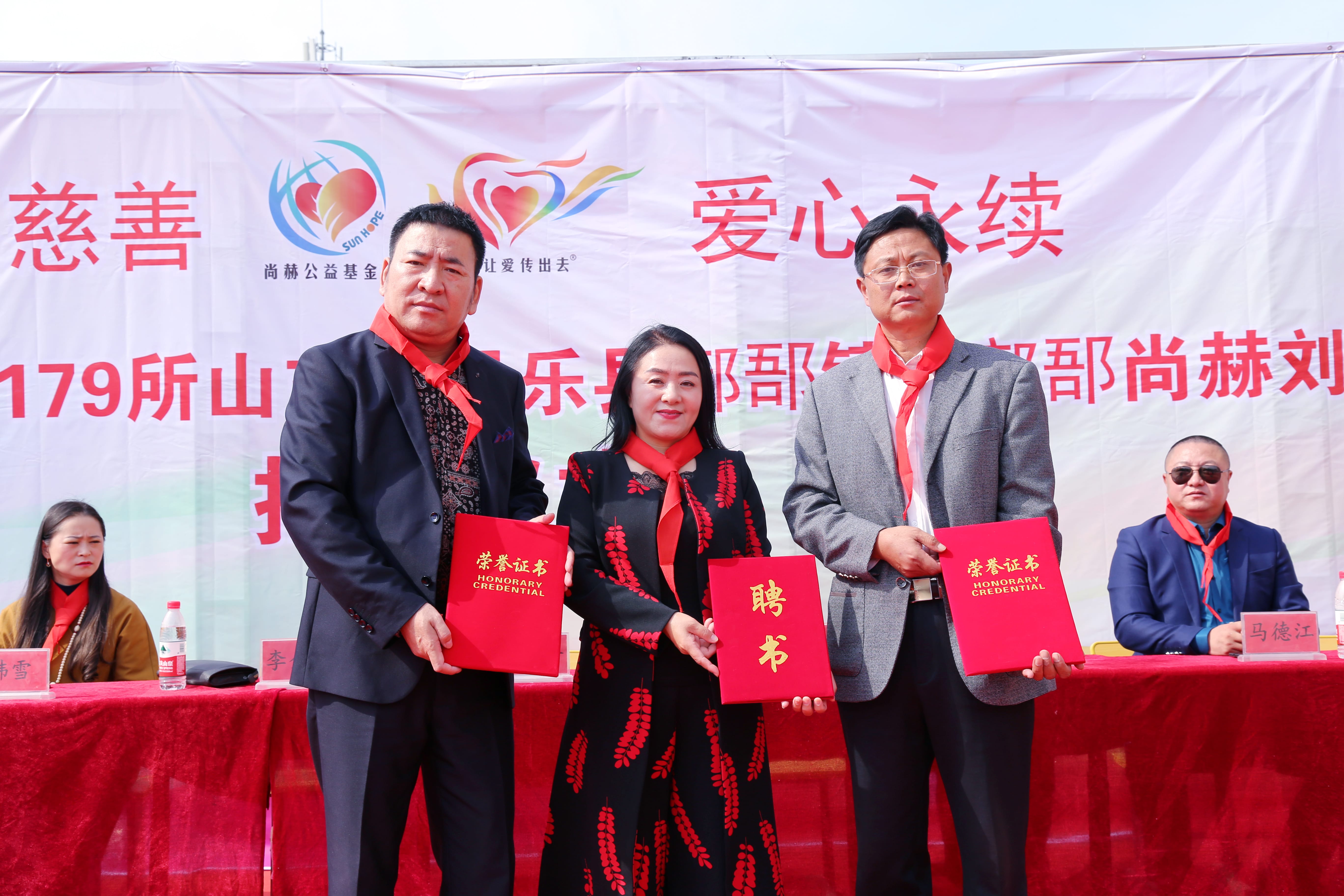 第179所 昌乐县鄌郚镇北鄌郚江南在线注册
刘桂香小学