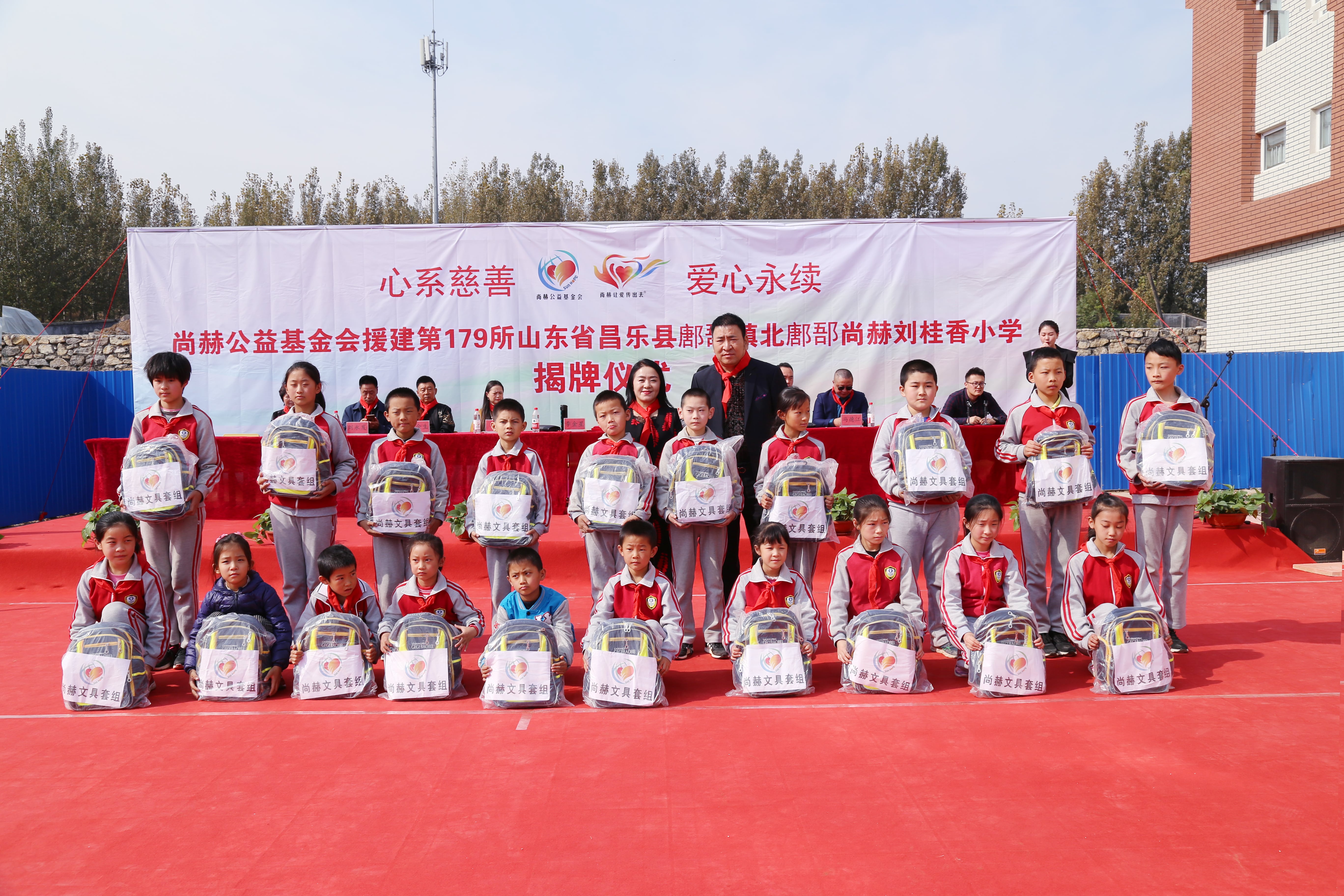 第179所 昌乐县鄌郚镇北鄌郚江南在线注册
刘桂香小学