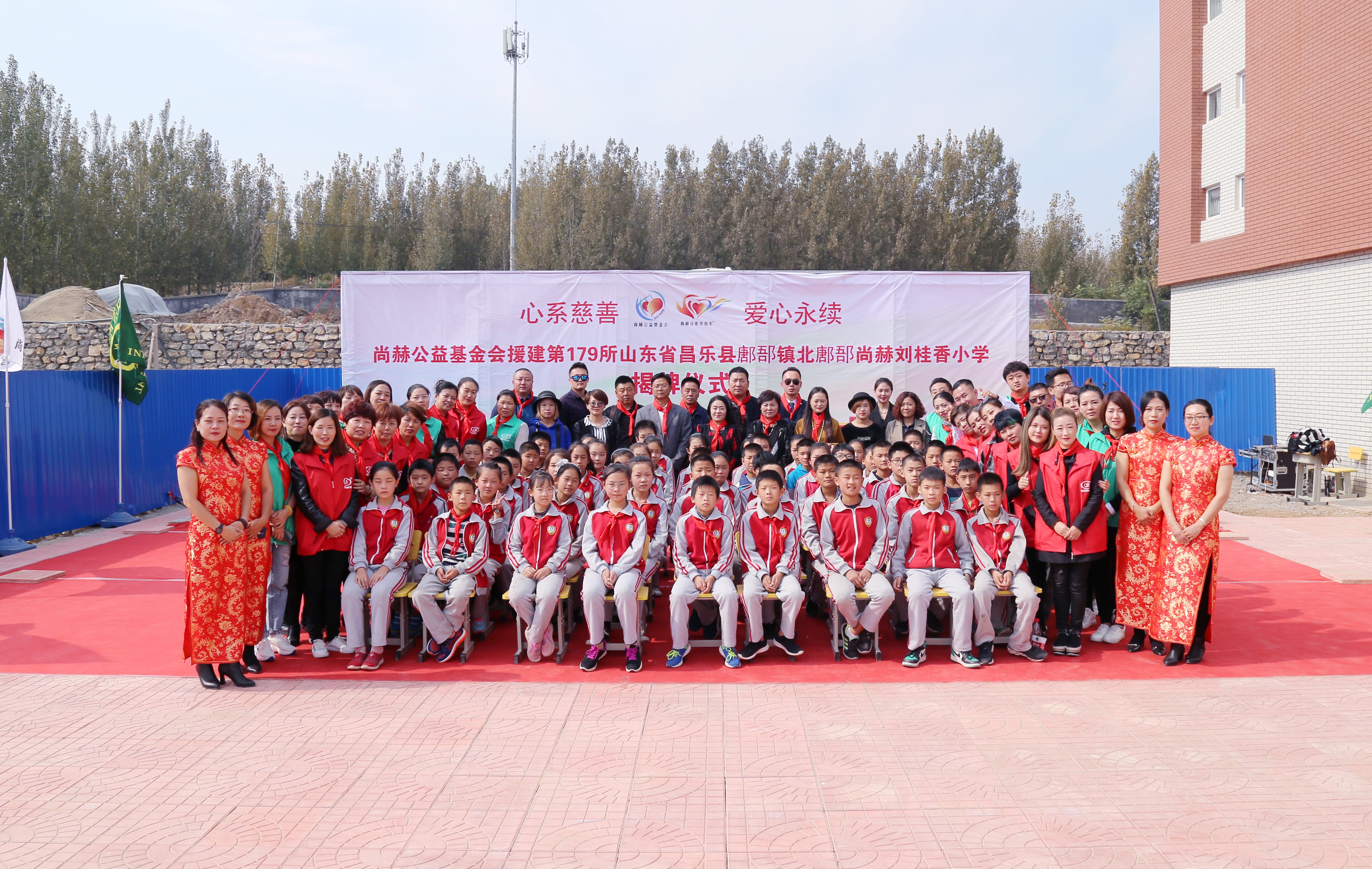 第179所 昌乐县鄌郚镇北鄌郚江南在线注册
刘桂香小学