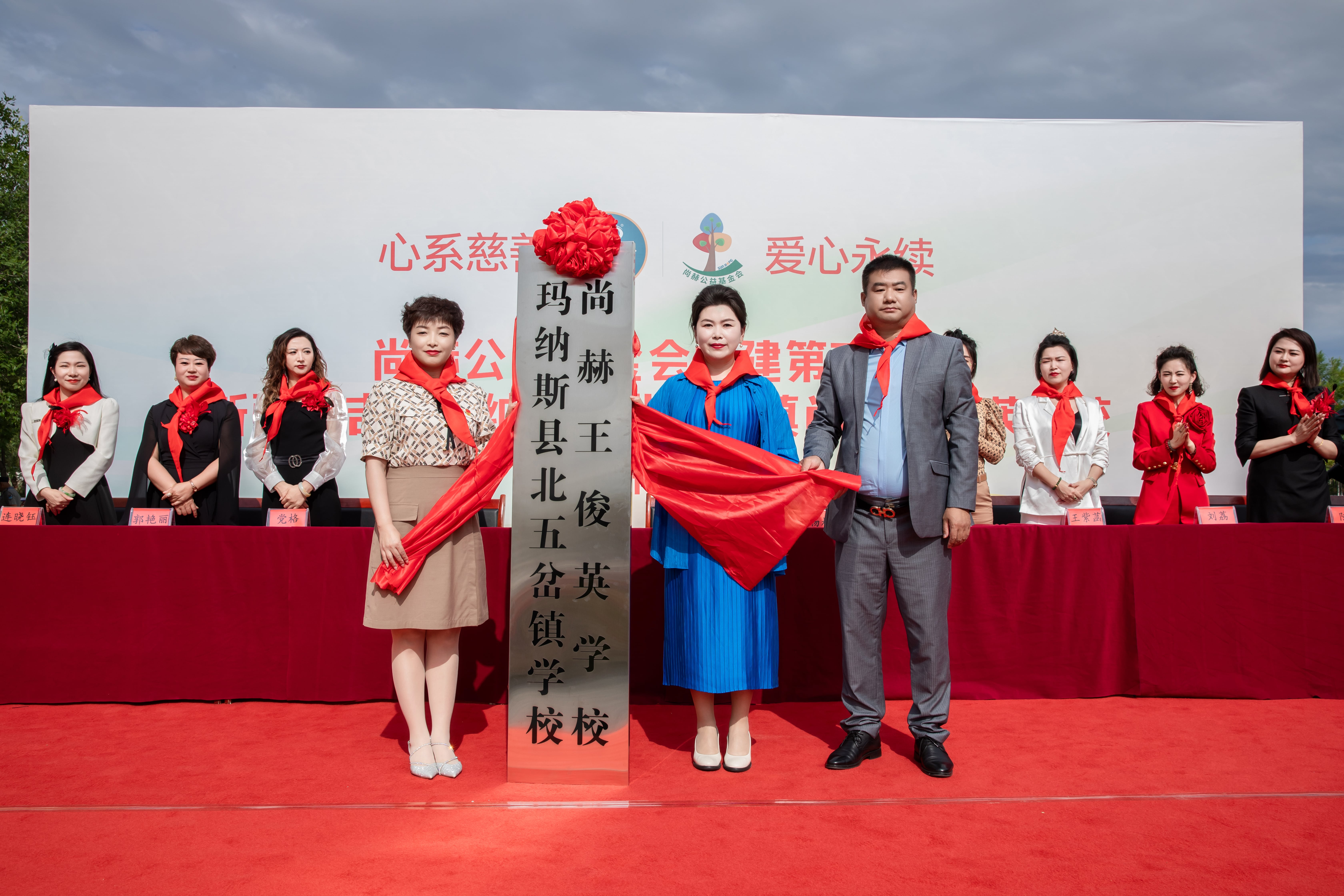 第251所 新疆昌吉州玛纳斯县北五岔镇江南在线注册
王俊英学校