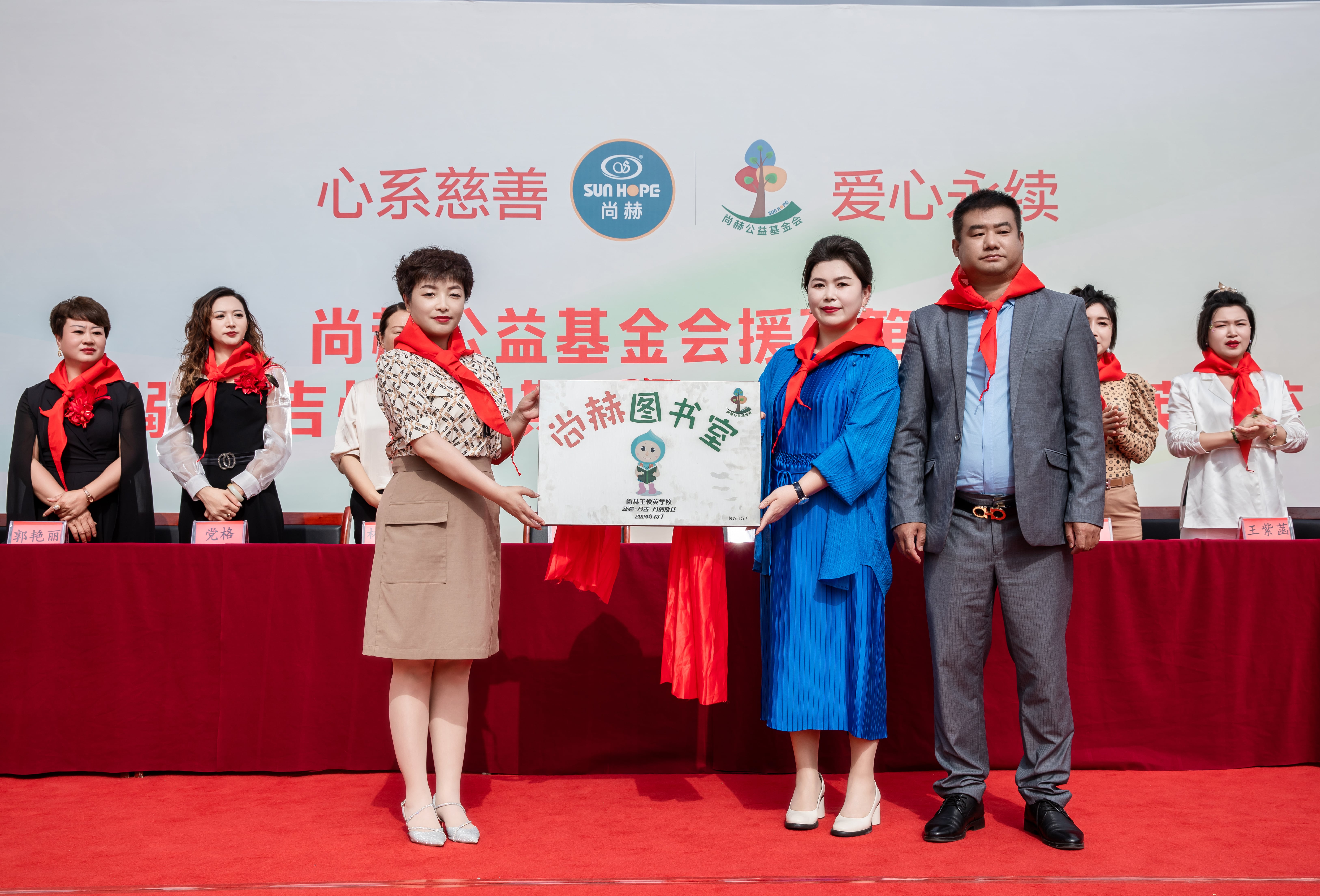 第251所 新疆昌吉州玛纳斯县北五岔镇江南在线注册
王俊英学校