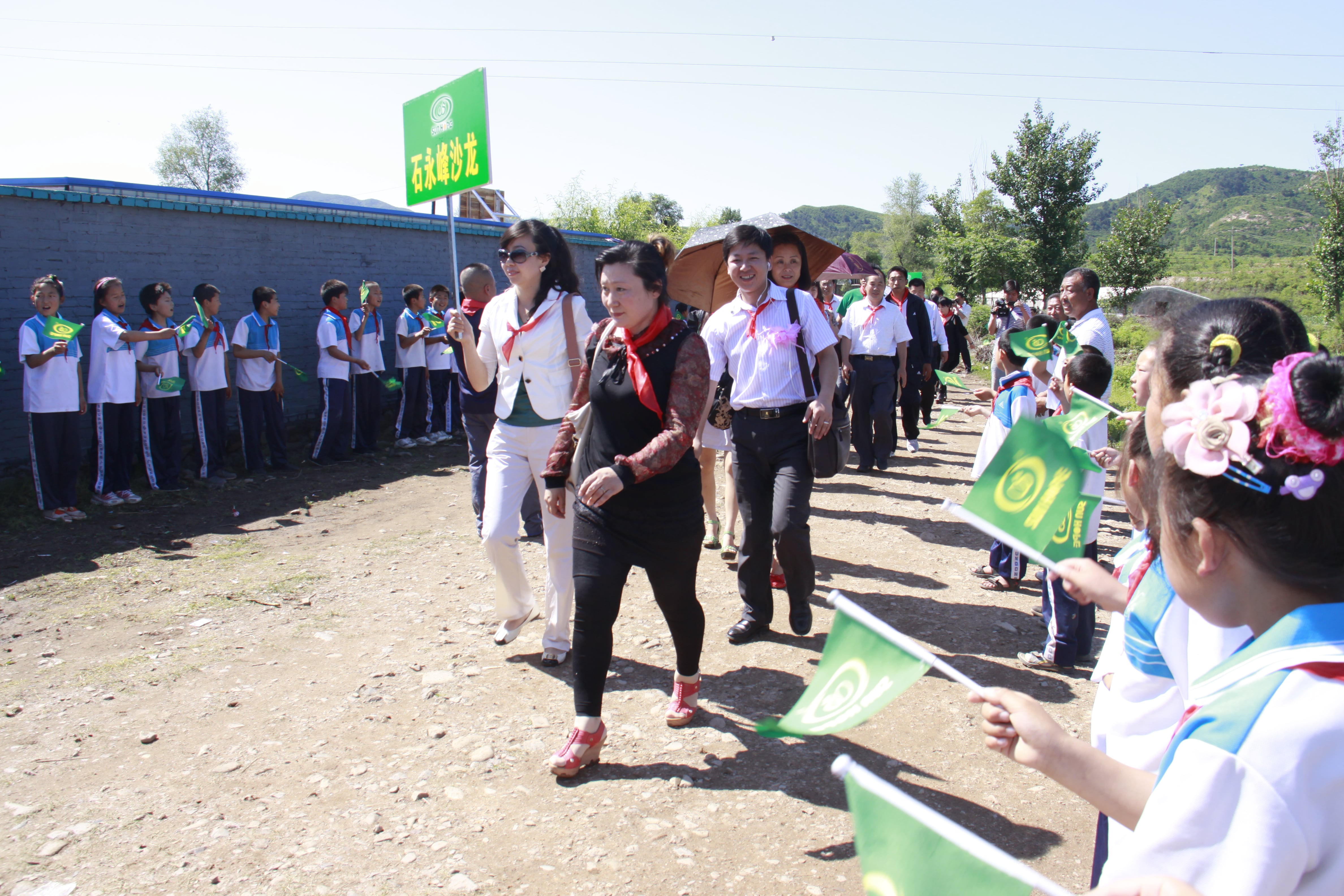 第26所 葫芦岛市永安堡乡江南在线注册
张越小学