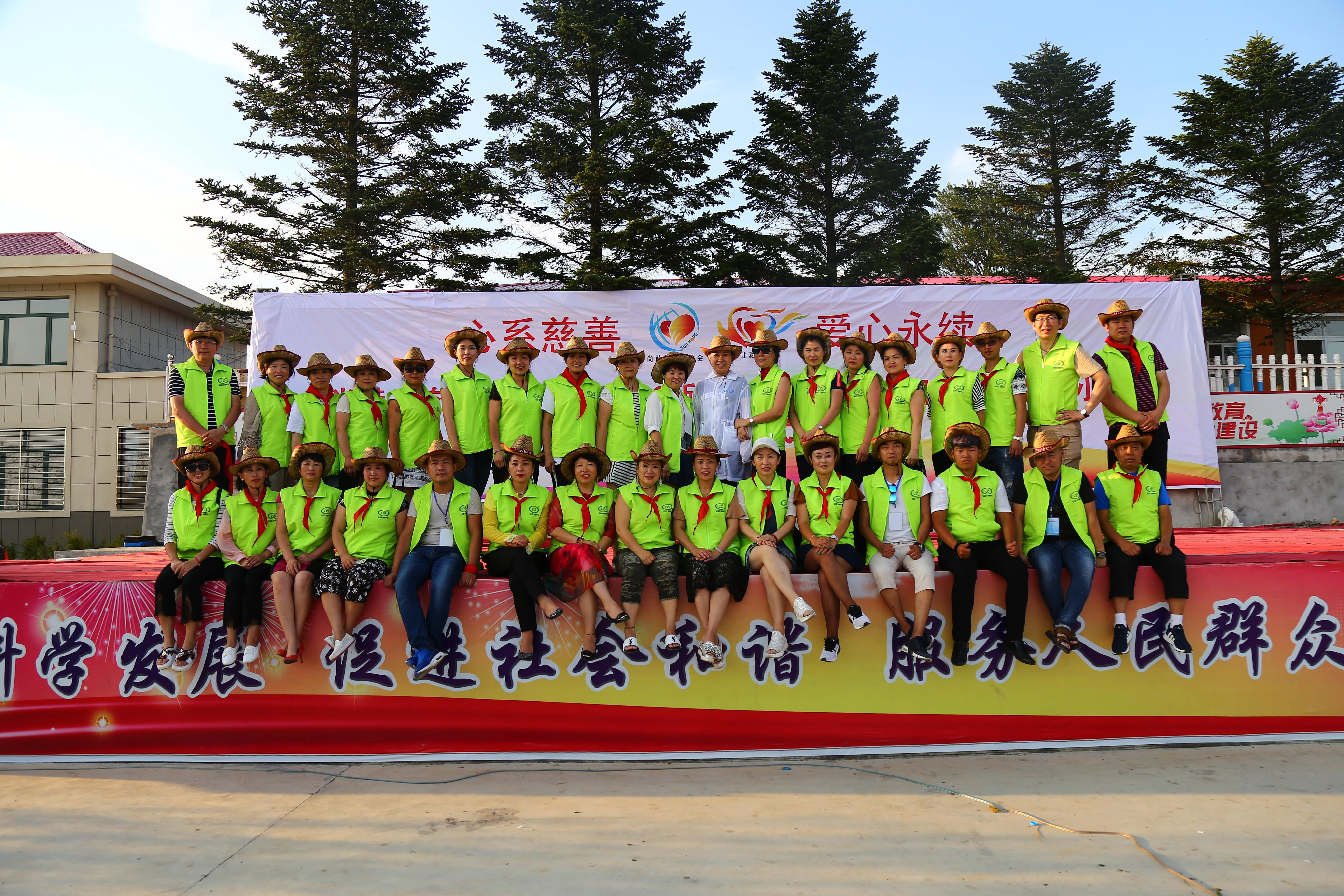 第110所 东港市椅圈镇江南在线注册
张兰小学